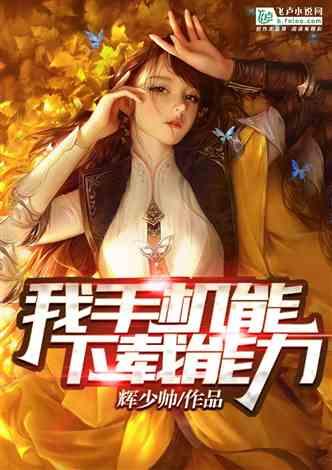 苏轼的海南岁月：面对儋州学风的不盛，苏轼萌生创办学校的念头
