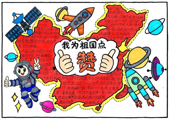 心灵杀手